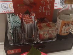 -新一番三文鱼寿司(大东海店)