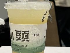 -一杯潮茶(福永店)