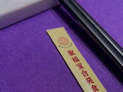 -聚福宝合苑食府(南头镇店)