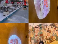 -淀里船宴(裕华东路店)