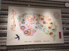 -莞府家宴·东莞菜(市民服务中心店)