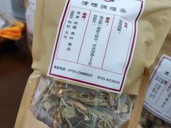 -深圳安仁堂中医·推拿按摩·肩颈调理
