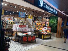 -The Green Party(嘉里中心店)