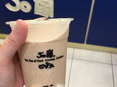 -50嵐鲜茶专卖连锁店(金城镇店)