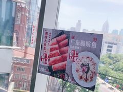 -捞王锅物料理(上海世茂广场店)