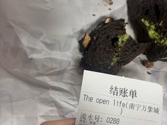 -The open life(万象城店)