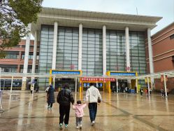 -复旦大学附属儿科医院