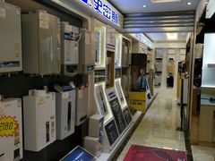 -宅天下装饰·匠心筑家(春熙店)