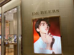 门面-DE BEERS 戴比尔斯(上海国金中心店)