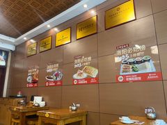 -老雒阳面馆·水席·洛阳菜(纱厂路店)