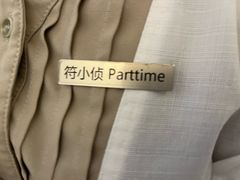 -三亚亚龙湾瑞吉度假酒店