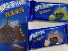 -神农美特好生鲜超市(丽华苑店)