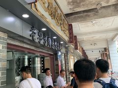 -達揚原味燉品(文明路店)