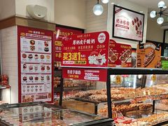 -味多美蛋糕(大红门店)