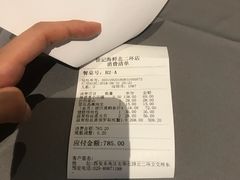 -徐记海鲜(大明宫|北二环店)