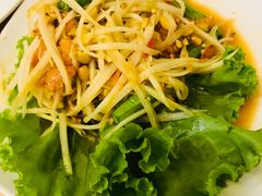 -Ob Aroi Town In Town (Not Ob Aroi franchise)