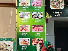 -阿达西新疆餐厅(西北大学店)