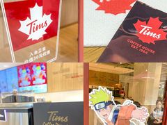 -Tims天好咖啡(华侨城步行街店)