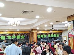 -吉莲利苑海鲜酒家(珠海拱北29年老字号店)