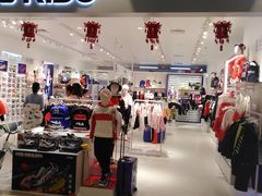 -银泰百货(北京大红门店)