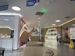 -极光口腔·矫正种植修复(锦江店)