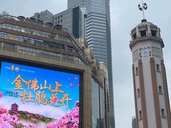 -人民解放纪念碑