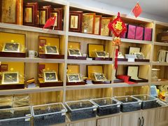 -宫品海参专卖店(静安大宁店)