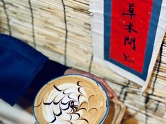 -悟饮门市景店