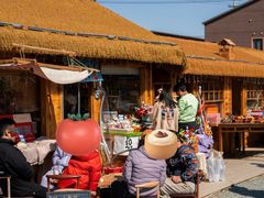 -辛庄国际文化艺术区