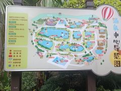 -海兰云天度假区温泉