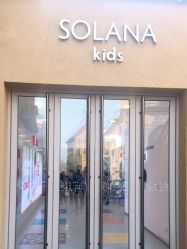 -KIDSLAND(北京蓝色港湾店)
