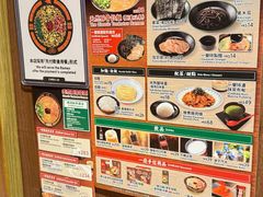 -一蘭拉面(铜锣湾店)