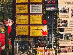 -小娘惹厨房Little Nyonya(狮城有约上榜店)