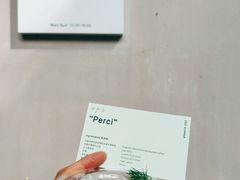 -O.P.S. CAFE