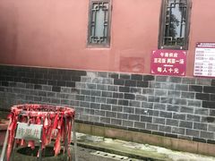 -綦江古剑山