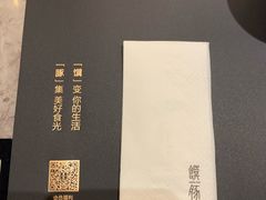 -馔豚·台北菜专门店(深圳湾万象城店)