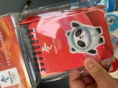 -千纸鹤办公文具超市