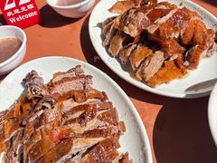 -凌舍好烧鹅(中山路店)