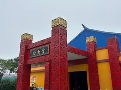 -北戴河圣蓝海洋公园