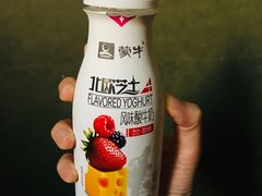 芝士酸奶-盒马鲜生(皇庭广场店)