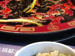 全红锅&nbsp;牛油-矮板凳老火锅(宽窄巷子店)