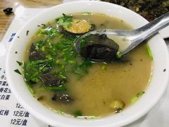 羊霜汤-东兴顺爆肚张