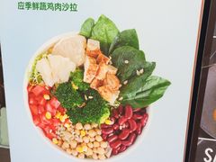 -greenjoy绿享轻食(宁海路店)