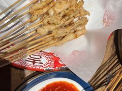 -小乾杯串店•16年沈阳烧烤(文安路店)