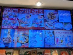 -西部马华清真兰州牛肉面·烧烤夜市(三里河店)