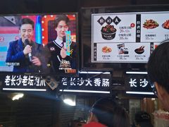 -黑色经典臭豆腐·湖南特产(步行街店)