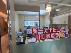 -德韩口腔(东寺街院区)