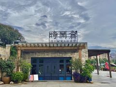 -时间仓(月湖公园店)