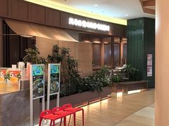 -楚山晓·楚湘菜(江夏永旺店)
