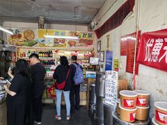 -赵府街副食店